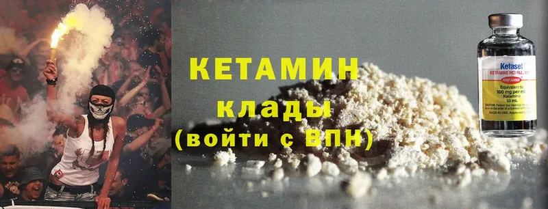 Где найти наркотики Сертолово Амфетамин  Меф мяу мяу  MDMA  Alpha PVP 